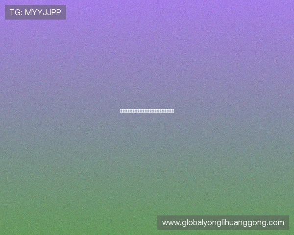 了解永利现金开户的基本条件及所需准备材料指南