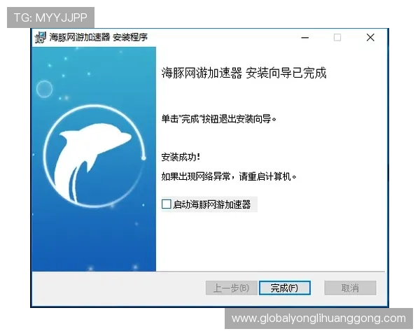 永利旗舰厅下载官网全天候客服在线，解决您的游戏使用疑问与技术问题