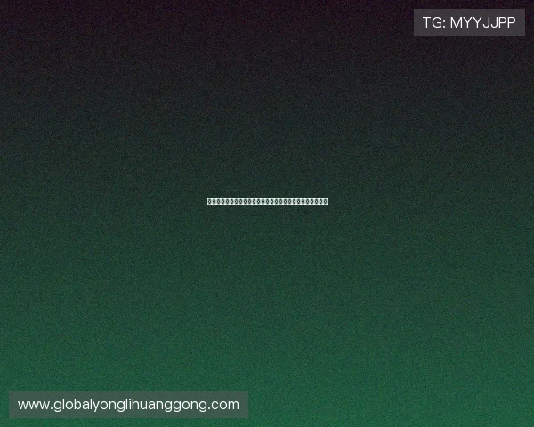 永利棋牌网址大全常见问题解答，帮助新手快速上手游戏玩法