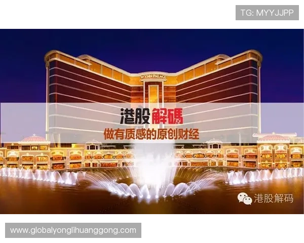 永利澳门手机网站定期推出新游戏保持平台的新鲜感和吸引力