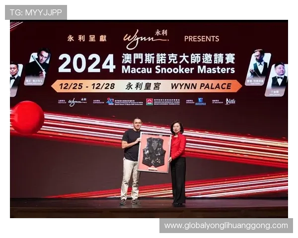 永利澳门有限公司官网首页官方入口，便捷获取永利澳门的最新优惠、娱乐项目和会员专属权益