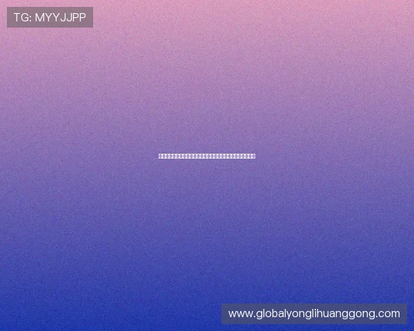 永利登录娱乐平台优惠活动不断推出助力玩家轻松赢取丰厚奖励