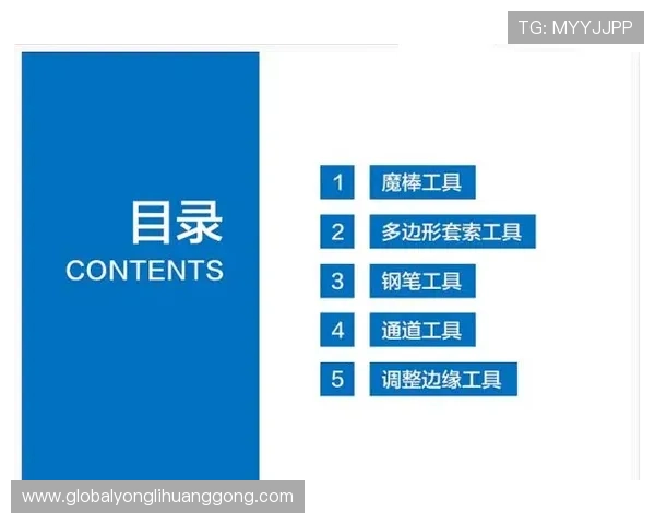 永利皇宫旗舰厅下载官网最新版本更新信息，第一时间掌握最新游戏动态