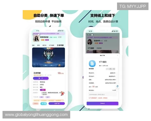 永利线上娱乐场官方网正规授权，享受合法合规的线上娱乐体验与多样化的游戏选择
