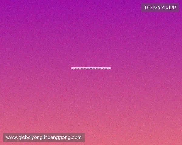 澳门永利官方首页平台游戏种类丰富多样满足不同玩家需求