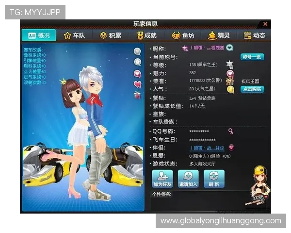 澳门永利旗舰网站游戏种类介绍丰富多样的娱乐游戏满足不同玩家需求