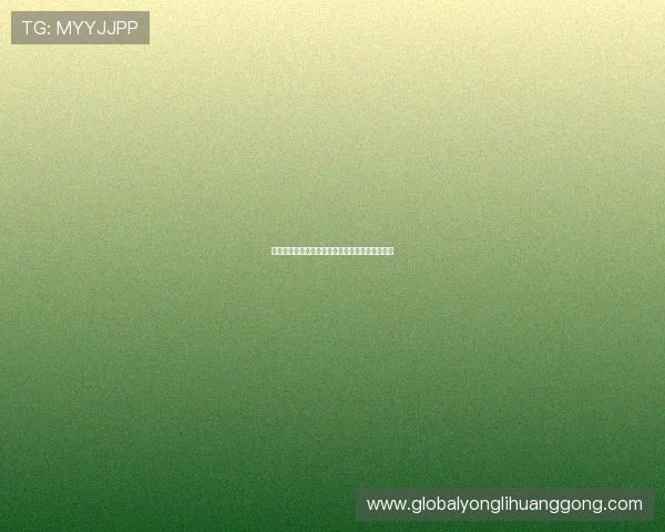 华都娱乐场关场背后隐藏的行业监管政策变化分析