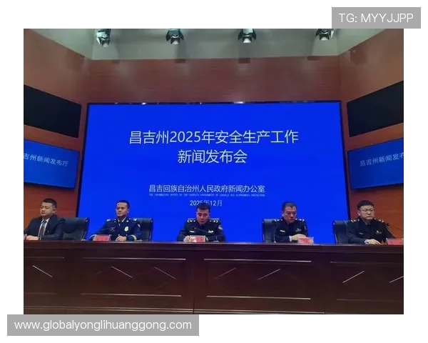 十六浦赌场怎么样：最新安全措施与隐私保护机制全面介绍