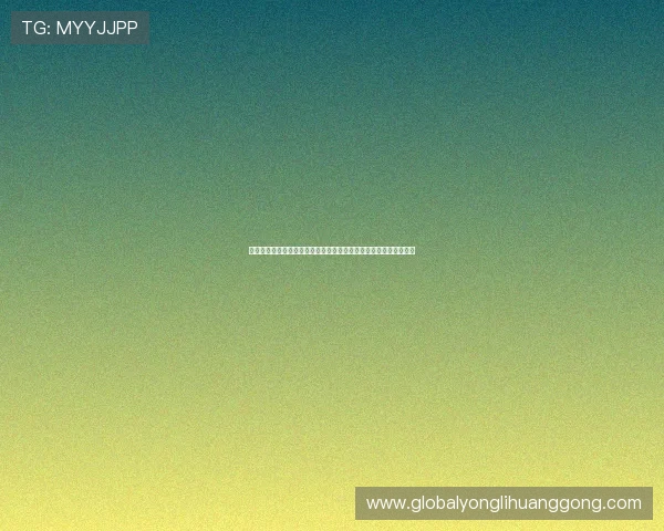 澳门永利手机版下载官方渠道，确保账号安全和游戏流畅的最佳选择